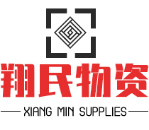 濟(jì)寧博潤(rùn)醫(yī)療設(shè)備有限公司